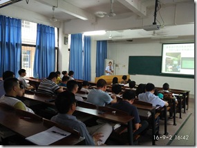 洪学军